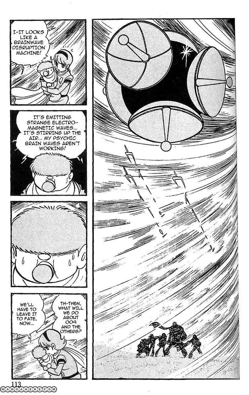 Cyborg 009 Chapter 62 3